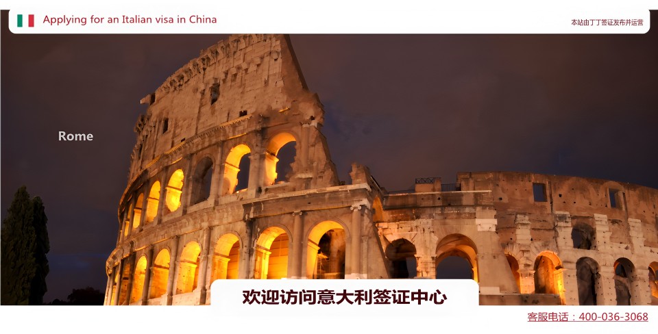 �����ǩ֤����-��ҳ