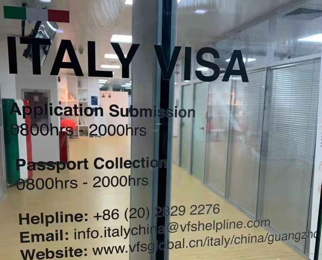 疫情期间申请意大利签证，请尽量提供付款的往返机票