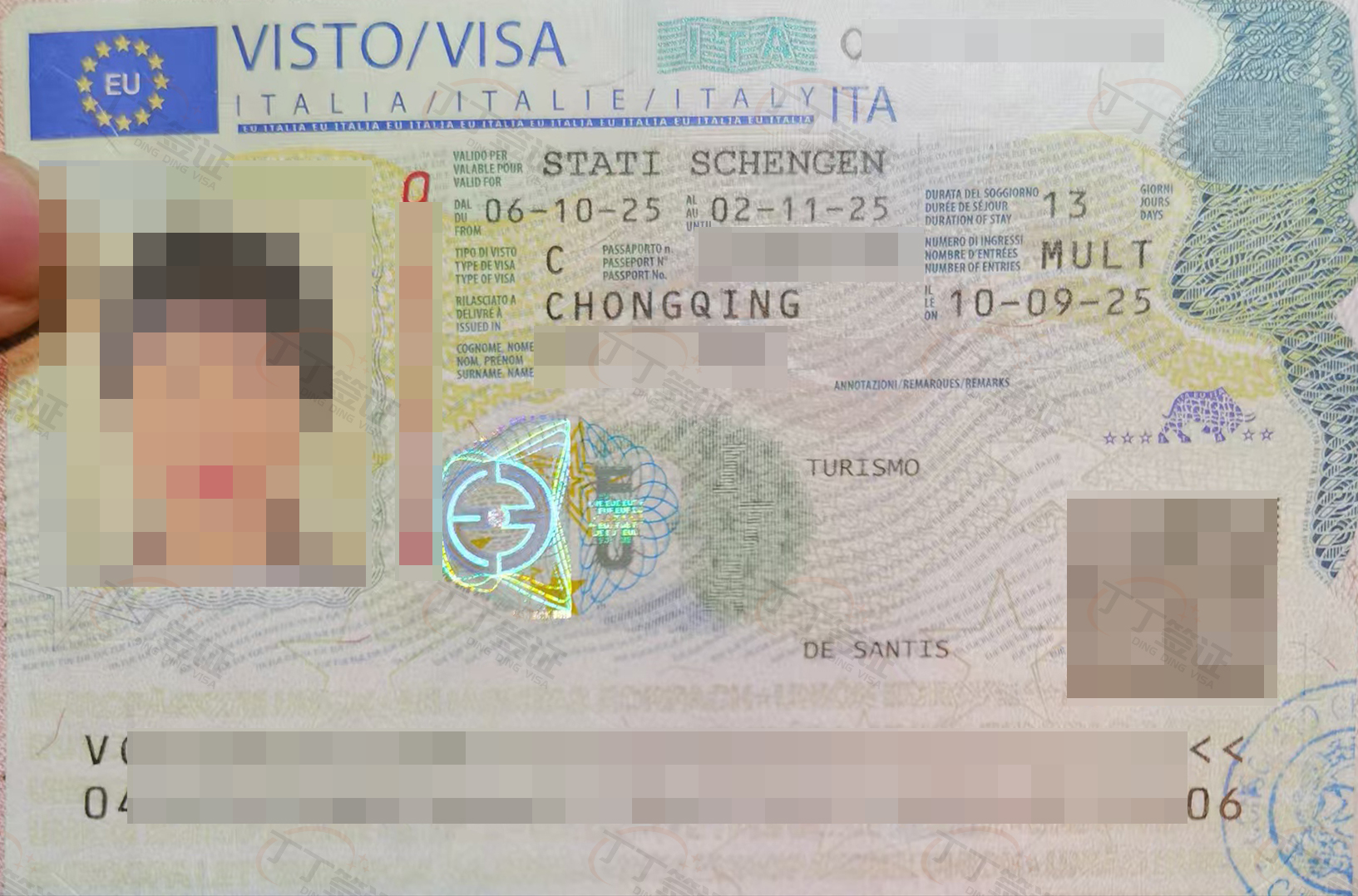 �����Ϧ���������ţ��ֱ�ӱ��������������졢�Ϻ�ǩ֤���ĵݽ�����ǩʱ�䶼��һ�ܰ룬��Ч�������г̡�