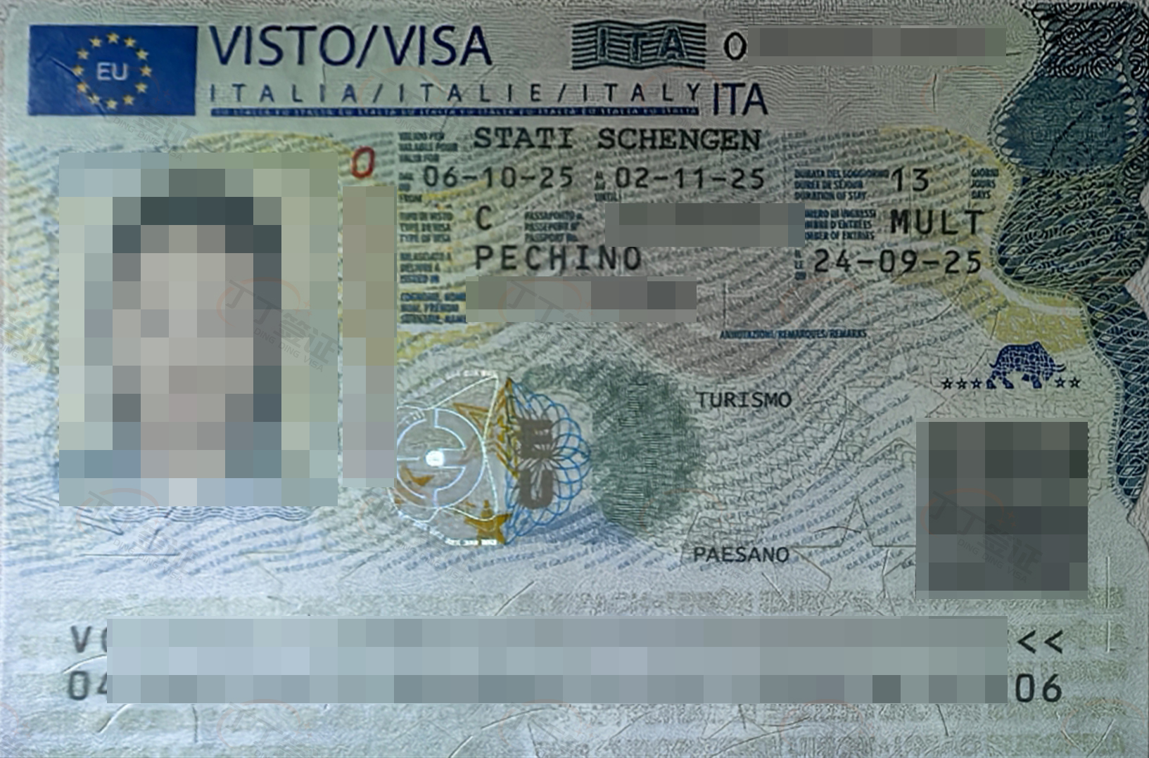 �����Ϧ���������ţ��ֱ�ӱ��������������졢�Ϻ�ǩ֤���ĵݽ�����ǩʱ�䶼��һ�ܰ룬��Ч�������г̡�