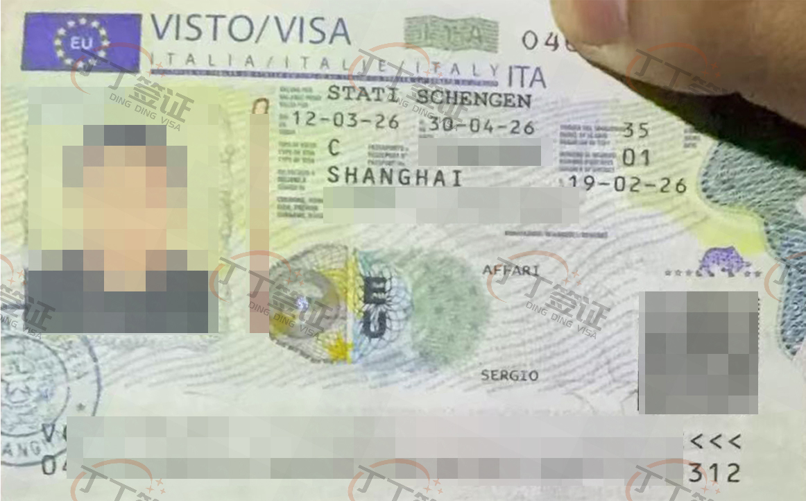 ���������ǩ֤���Ϻ����ǩ������ǩ֤����ͣ��35��