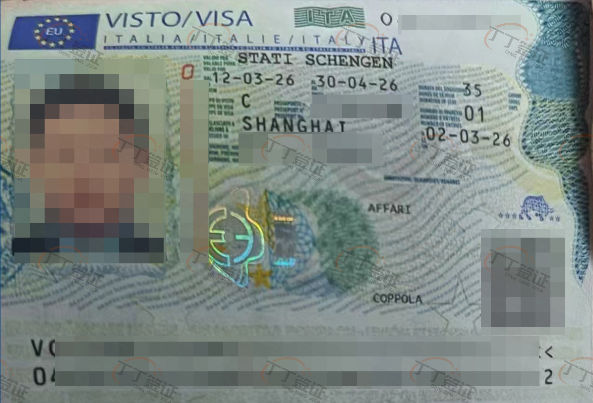 ���������ǩ֤���Ϻ����ǩ����35�쵥��ǩ֤���ڼ��е����Ҫ�����뷽ֱ�ӷ�������������뺯��ʹ��ȷ�ϣ������˳����ǩ