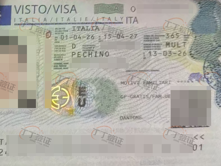 ��ŷ�˹����ž�ǩ֤-������ž�ǩ�����D�೤���ž�ǩ֤��������ʹ��1.28��ǩ��Ҫ�󲹳���֤��֤��֤��3.10�������ϣ�3.16˳������[õ��][õ��][õ��]