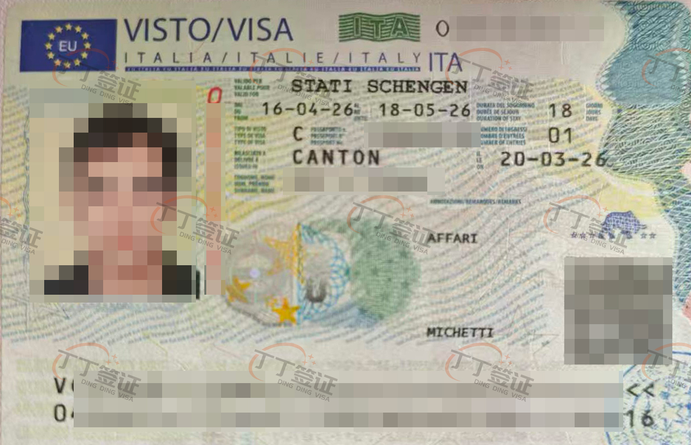 ���������ǩ��ȫ�ܵ�ȫ����11λ�������״��������������ǩʱ�������©���ٳ���ȫ���ź���ǩ��