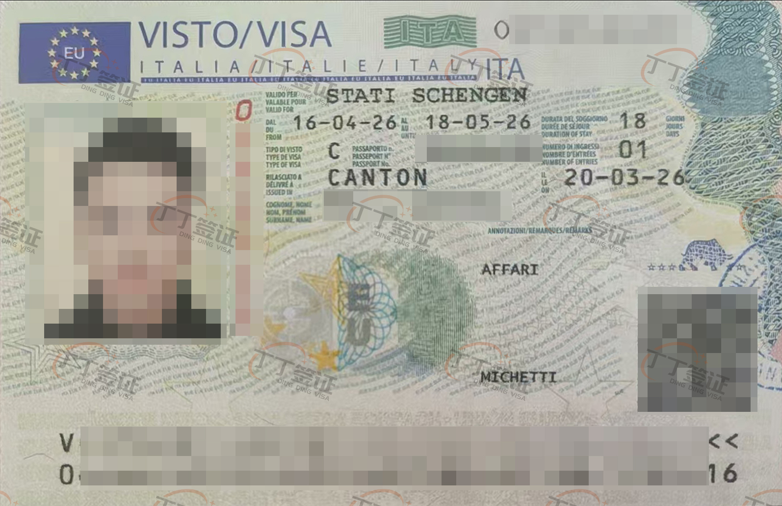 ���������ǩ��ȫ�ܵ�ȫ����11λ�������״��������������ǩʱ�������©���ٳ���ȫ���ź���ǩ��